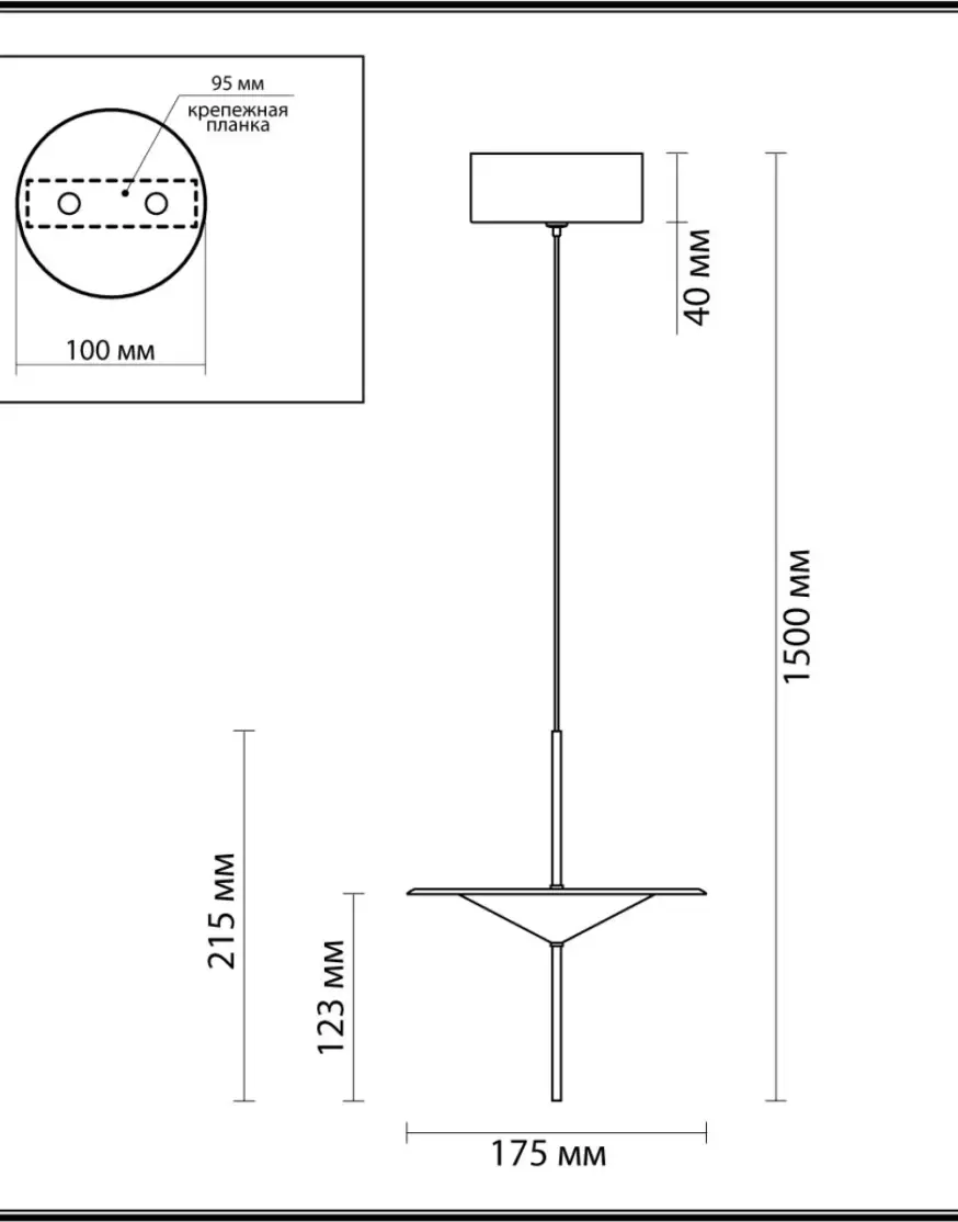 Подвесной светильник Odeon Light Steka 5012/10L