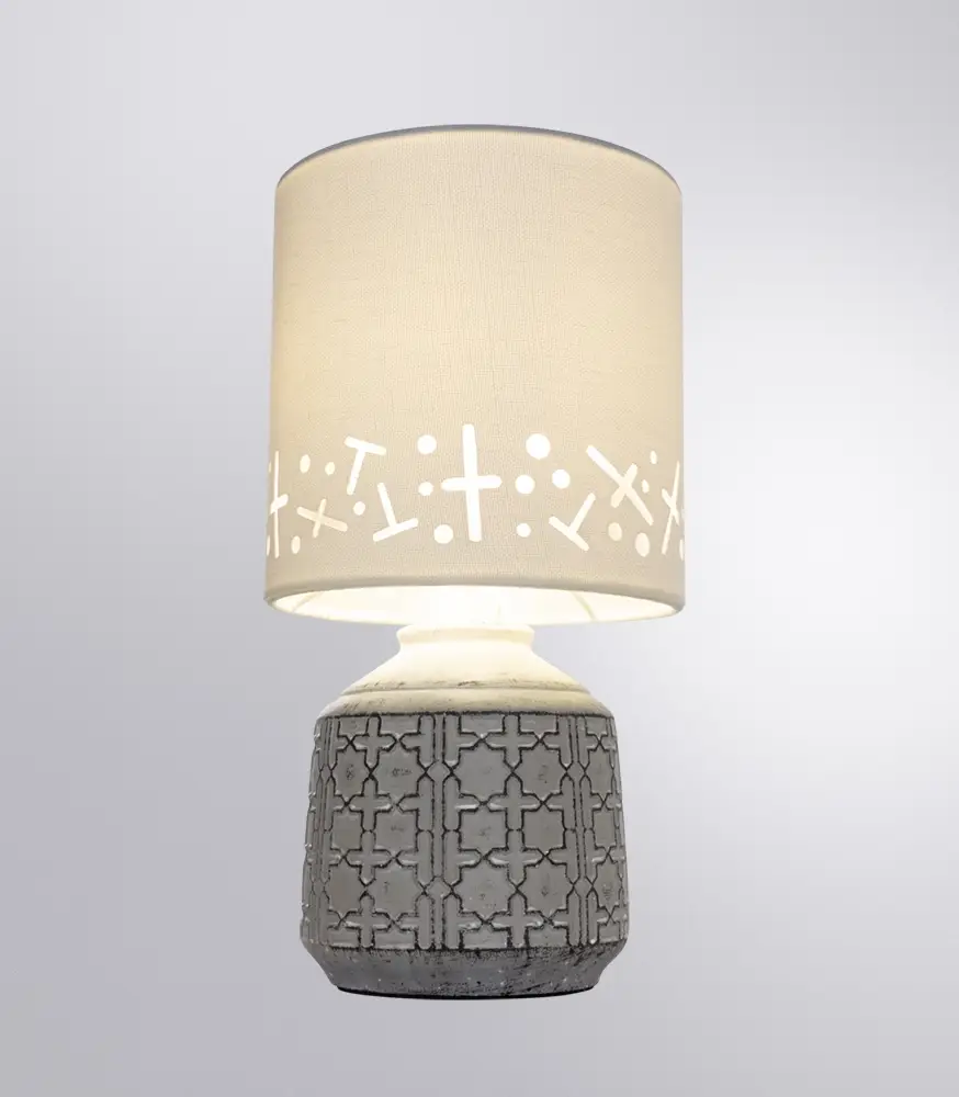 Настольная лампа Arte Lamp Bunda A4007LT-1GY