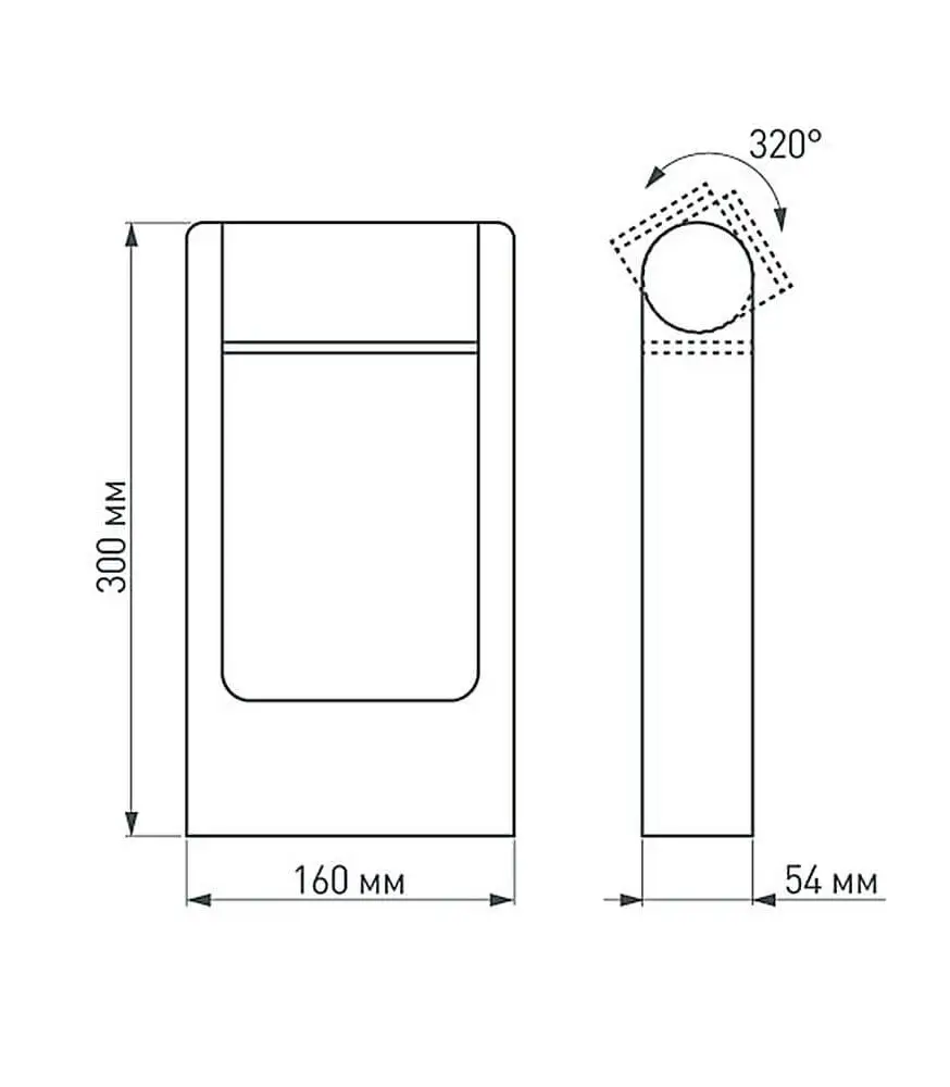 Садовый светильник Arlight Lgd-path-frame-rotary 020344(1)