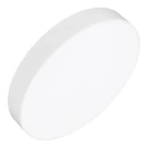 Светильник Arlight SP-RONDO-R400-40W Warm3000 034815