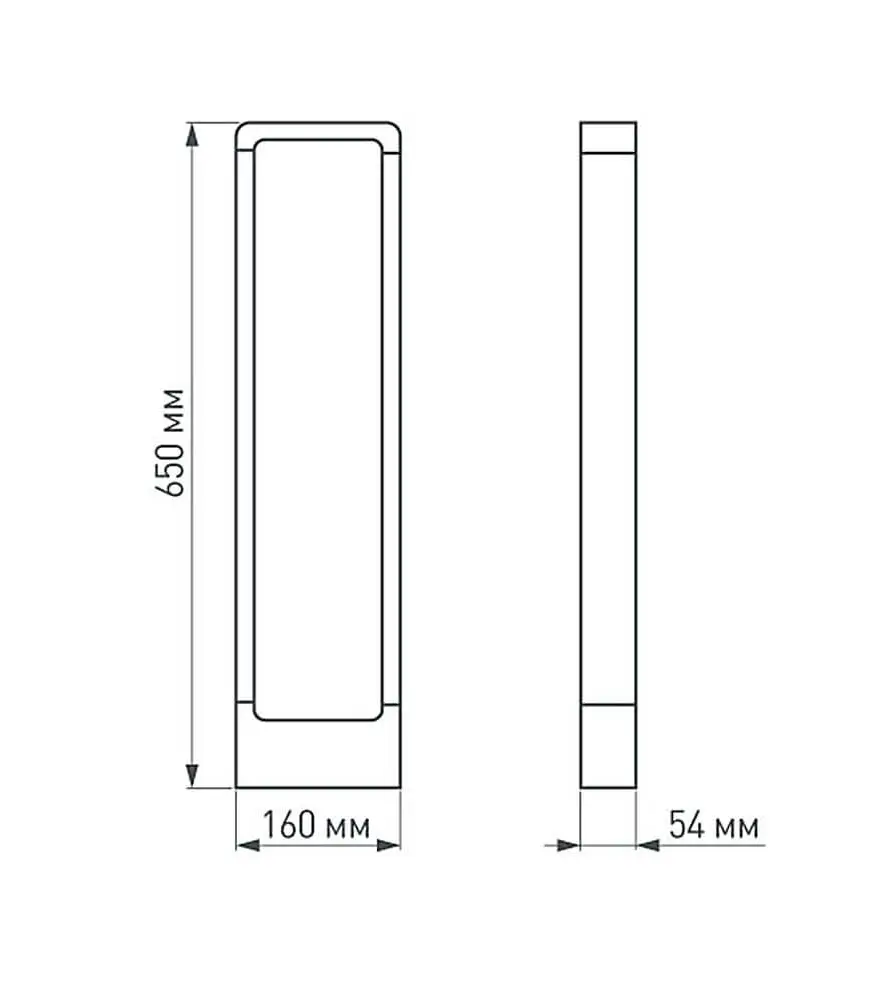 Садовый светильник Arlight Lgd-path-frame 021929(1)