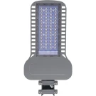 Уличный консольный светильник Feron SP3050 41268