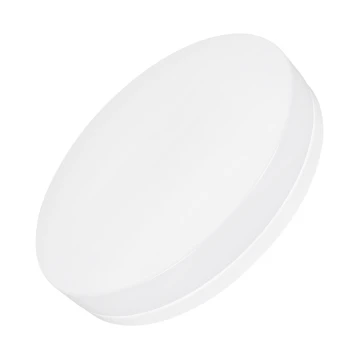 Настенно-потолочный светильник Arlight CL-Smurf-R500-50W Day4000-Mix 037446