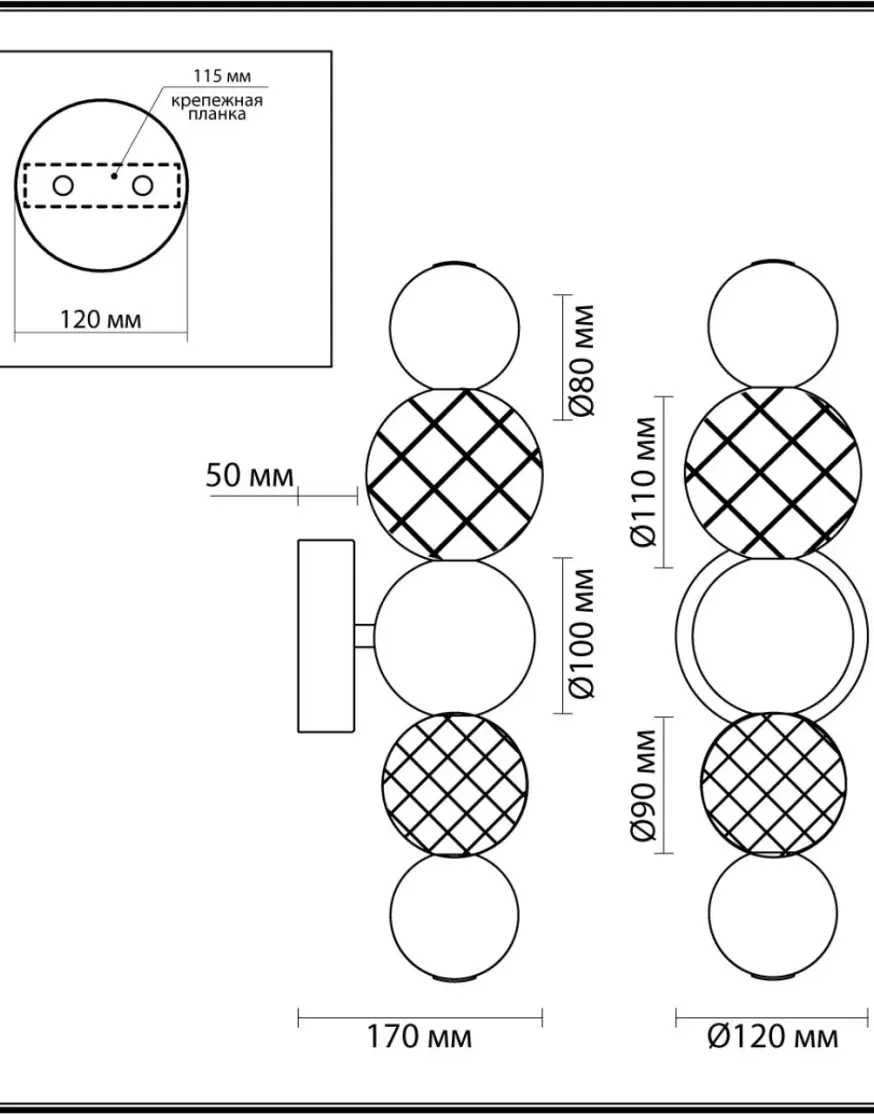 Бра Odeon Light Crystal 5007/7WL