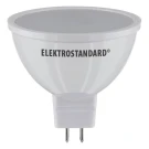 Лампа светодиодная Elektrostandard G5.3 5W 6500K матовая 4690389151590