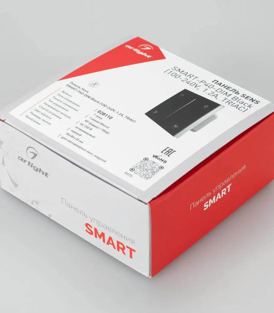 Панель Arlight Smart-P36-Dim-IN Black (230V, 1.2A, Triac, Sens, 2.4G) 028110