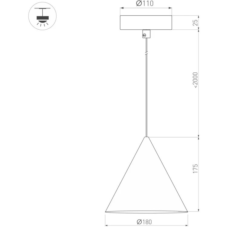 Подвесной светильник Arlight SP-MAKOTO-R180-10W Warm2700 (WH, 36 deg, 230V, TRIAC) 057207