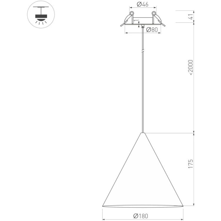 Подвесной светильник Arlight SP-MAKOTO-R180-10W Warm2700 (WH, 36 deg, 230V, TRIAC) 057207