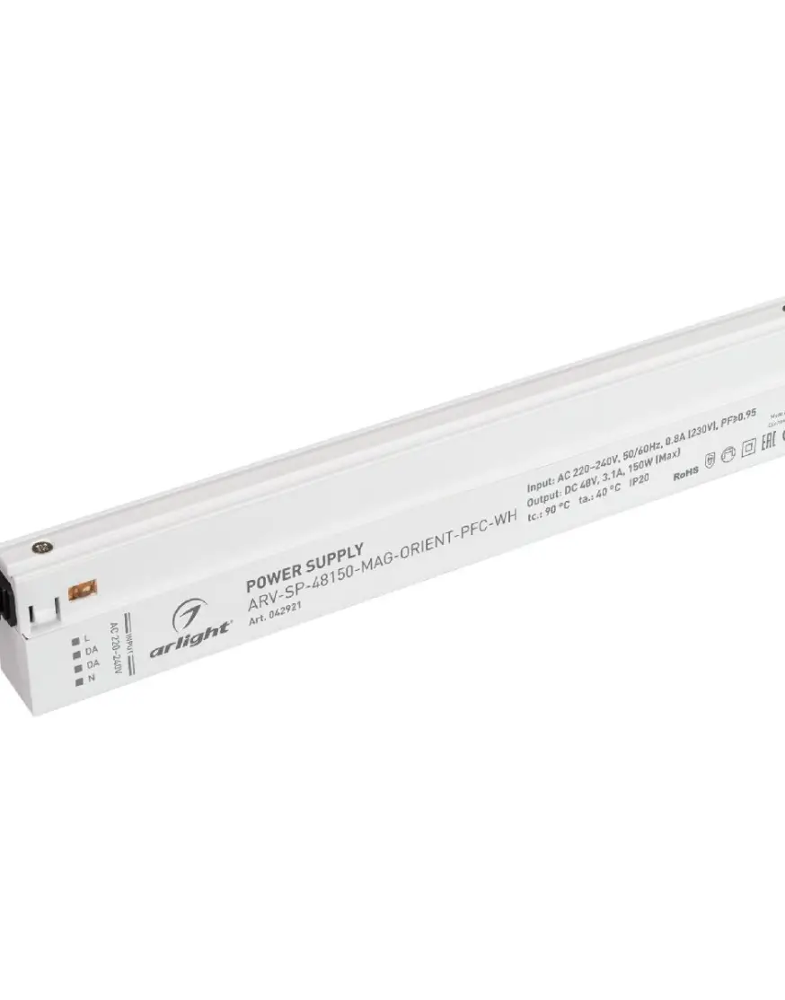 Блок питания Arlight ARV-SP-48150-MAG-ORIENT-PFC-WH (48V, 3.1A, 150W, IP20) 042921