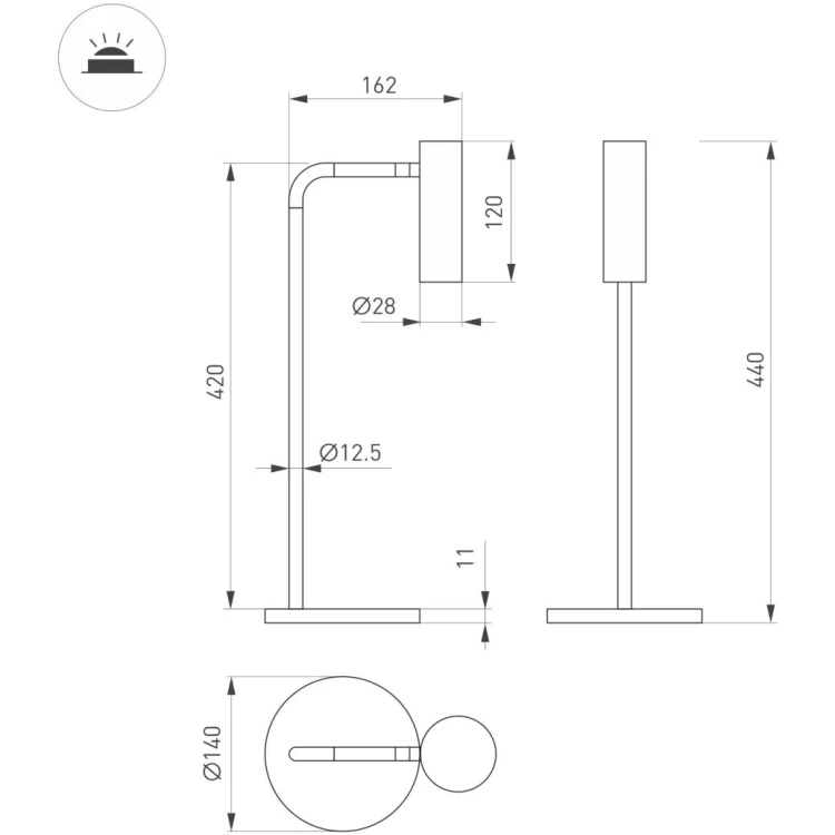 Настольная лампа Arlight SP-VERDI-TAB-3W Warm3000 (BR, 20 deg, 230V) (IP20 Металл) 058489