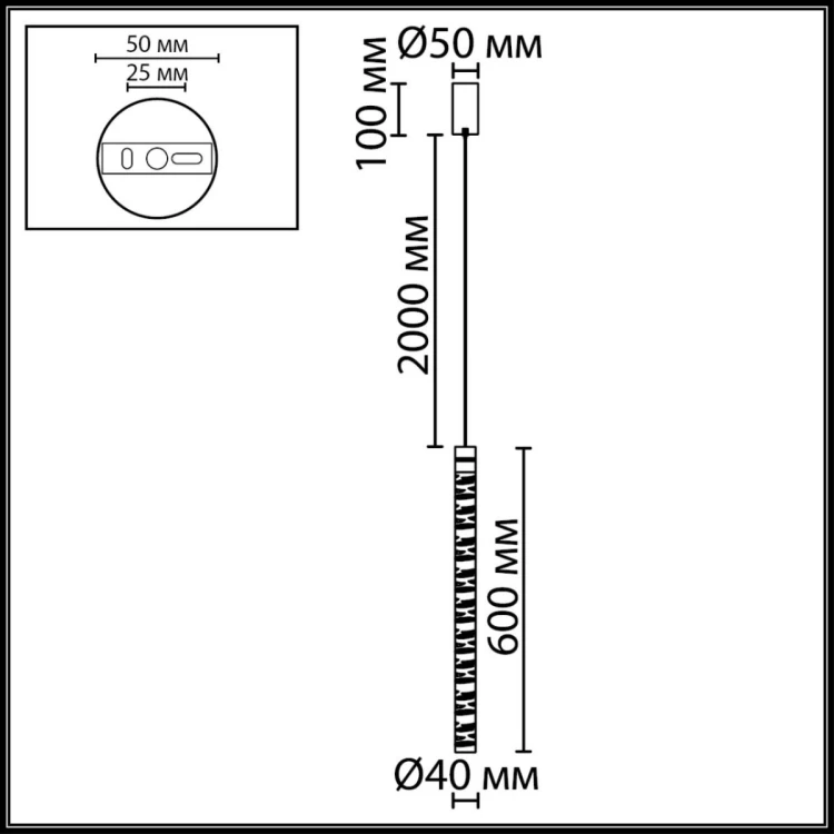 Подвесной светильник Odeon Light L-Vision Pilar 7146/5L