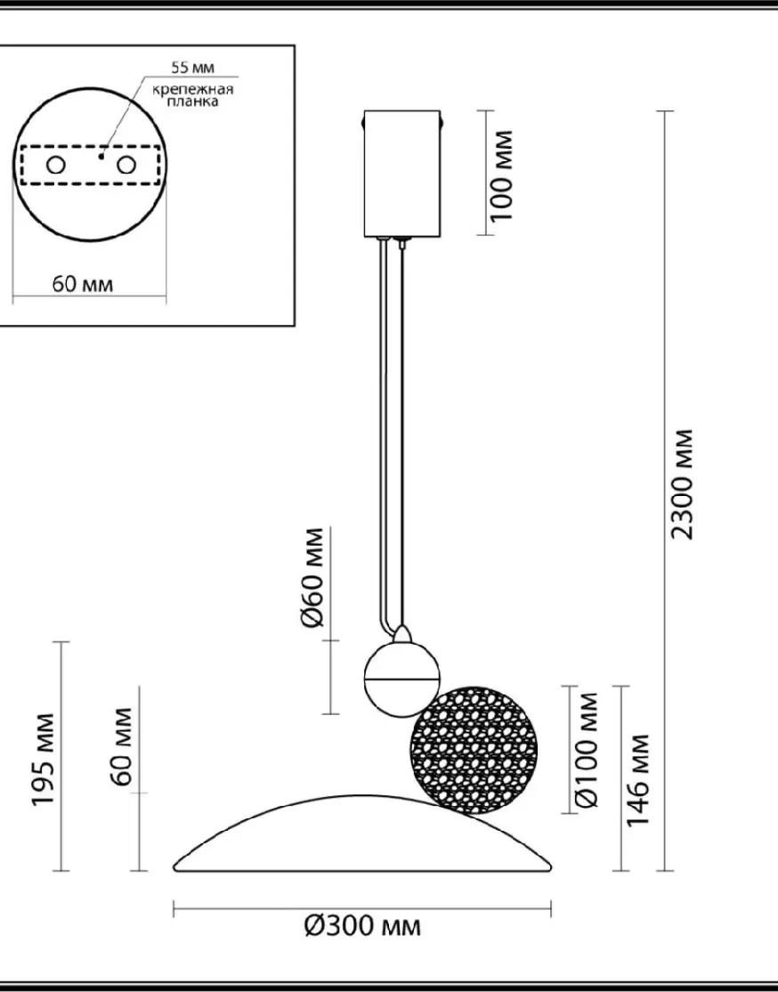 Подвесной светильник Odeon Light Travertino 6625/20L