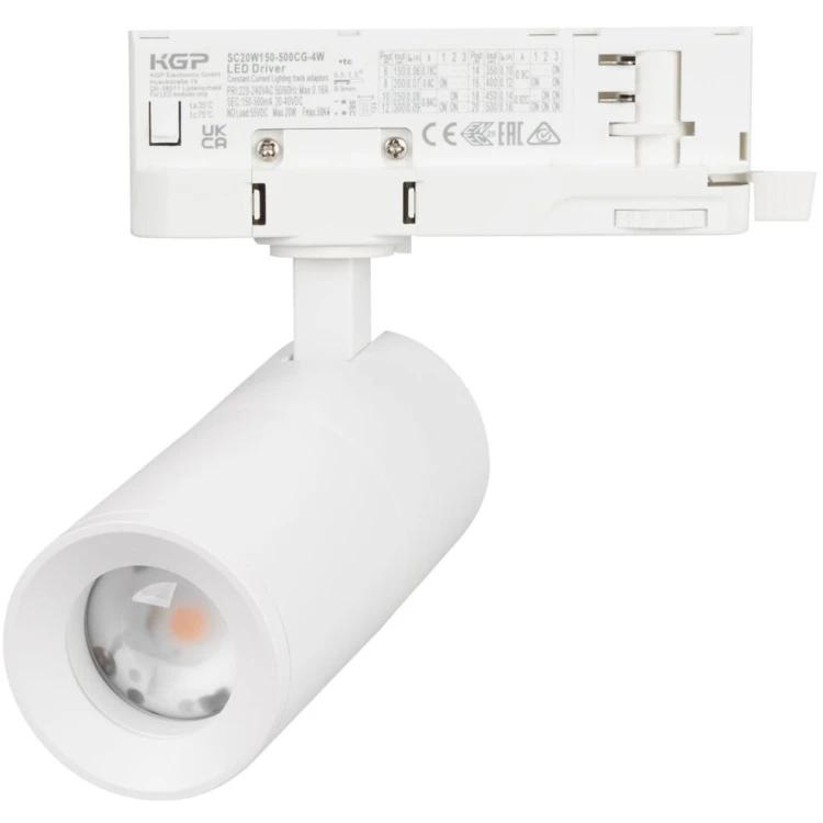 Трековый трехфазный светильник Arlight LGD-ARTEMIS-TRACK-4TR-R55-12W Day4000 (WH, 8-80 deg, 230V, DALI) 057881 Трековый трехфазный светильник Arlight LGD-ARTEMIS-TRACK-4TR-R55-12W Day4000 (WH, 8-80 deg, 230V, DALI) 057881