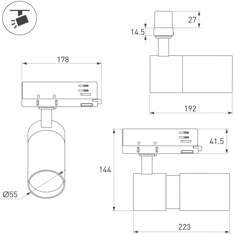 Трековый трехфазный светильник Arlight LGD-ARTEMIS-TRACK-4TR-R55-12W Day4000 (WH, 8-80 deg, 230V, DALI) 057881