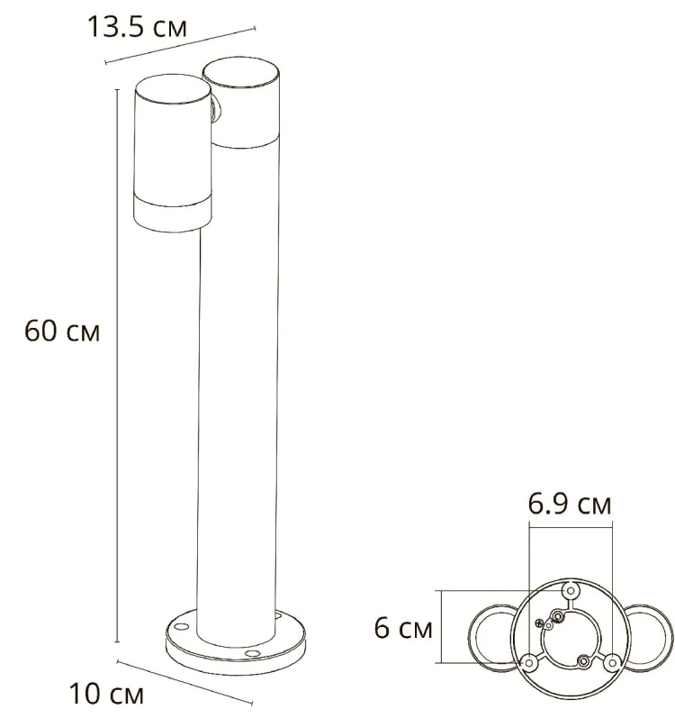 Ландшафтный светильник Arte Lamp Mistero A3302PA-1BK
