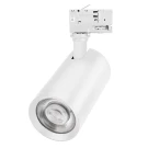 Трековый трехфазный светильник Arlight LGD-CALIPSO-4TR-R85-20W Day4000-MIX 046739 Трековый трехфазный светильник Arlight LGD-CALIPSO-4TR-R85-20W Day4000-MIX 046739