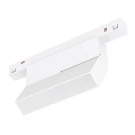 Трековый трехфазный светильник Arlight MAG-ORIENT-FLAT-FOLD-S195-6W Warm3000 WH, 80 deg, 48V 035854(1) Трековый трехфазный светильник Arlight MAG-ORIENT-FLAT-FOLD-S195-6W Warm3000 WH, 80 deg, 48V 035854(1)