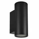 Уличный настенный светильник Arlight LGD-Forma-Wall-Twin-R90-2x12W Warm3000 037253 Уличный настенный светильник Arlight LGD-Forma-Wall-Twin-R90-2x12W Warm3000 037253
