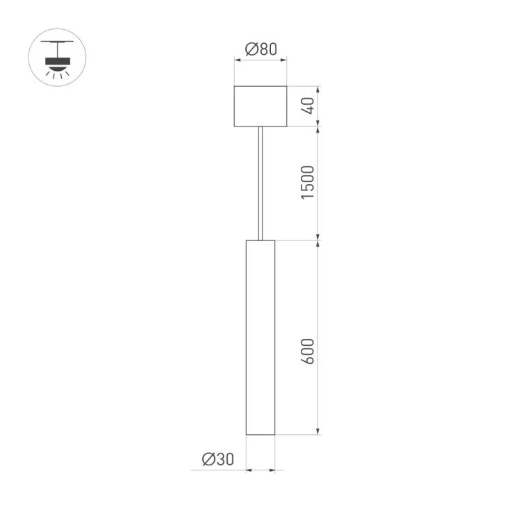 Подвесной светильник Arlight SP-PIPE-HANG-L600-R30-9W Warm3000 (BK, 24 deg, 230V) 038611