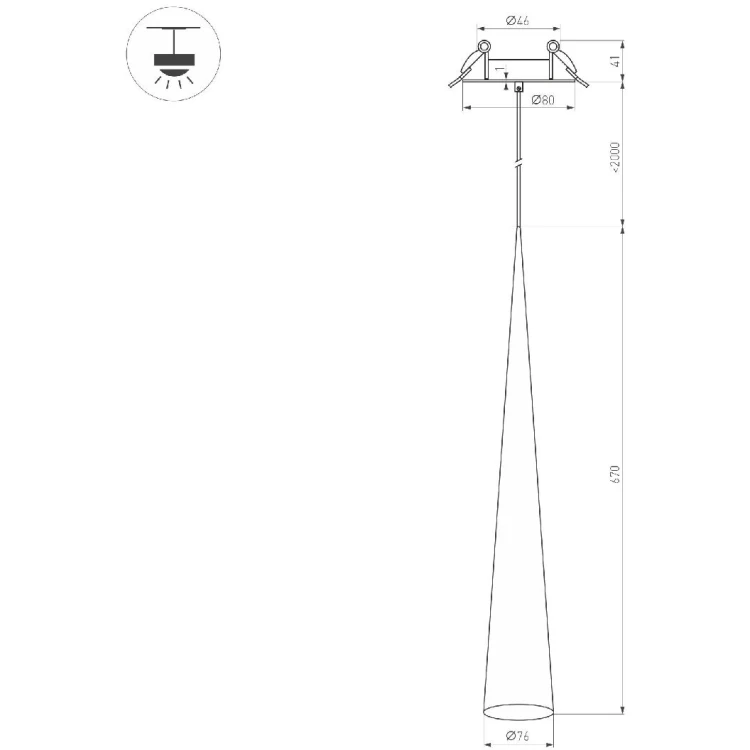 Подвесной светильник Arlight SP-STIRIA-L600-R76-5W Warm3000 054461