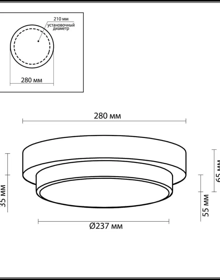 Настенный светильник Odeon Light Holger 2746/2C