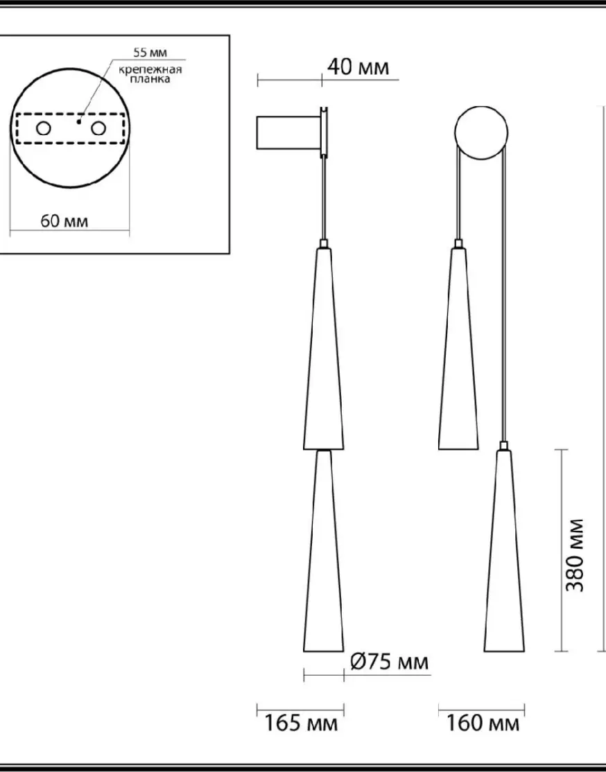 Бра Odeon Light Lump 5044/24WL