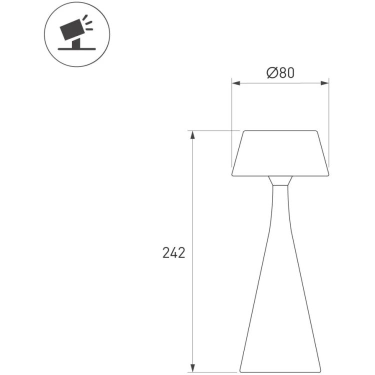 Настольная лампа с аккумулятором Arlight SP-TOMMY-TAB-2W Warm3000-MIX (WH, 154 deg) (IP54 Металл) 058565