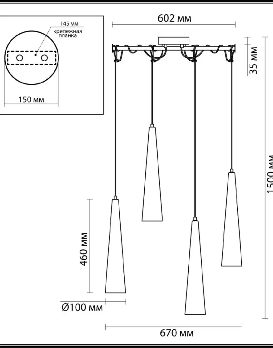 Подвесной светильник Odeon Light Lump 5044/42L