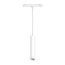 Трековый светильник Arlight Mag-Orient-Spot-Hang-R45-12W Day4000 035829