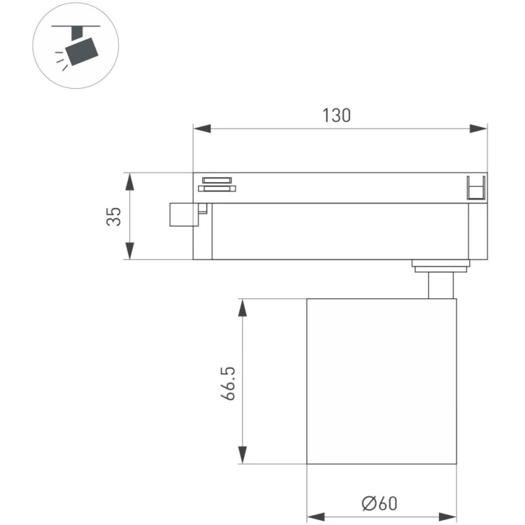 Трековый однофазный светильник Arlight LGD-DYKE-2TR-R60-8W Warm3000 (BK, 20 deg, 230V) 052140