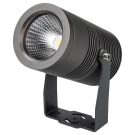 Уличный светодиодный светильник Arlight ALT-Ray-R89-25W Day4000 029699 Уличный светодиодный светильник Arlight ALT-Ray-R89-25W Day4000 029699