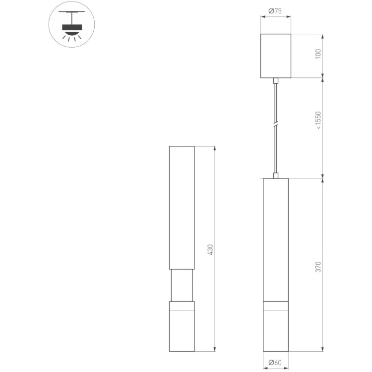 Подвесной светильник Arlight SP-ARTEMIS-HANG-P-R60-15W Warm3300-MIX (WH, 8-80 deg, 230V, TRIAC) 056119