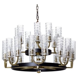 Люстра HG10551/800+400