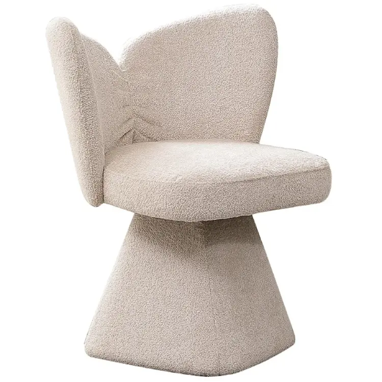 Кресло вращающееся BUTTERFLY