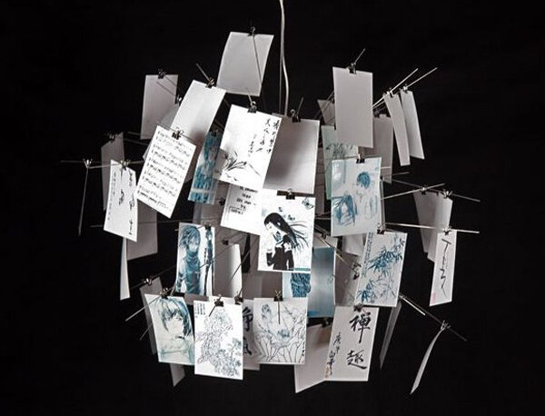 Люстра Zettel'z