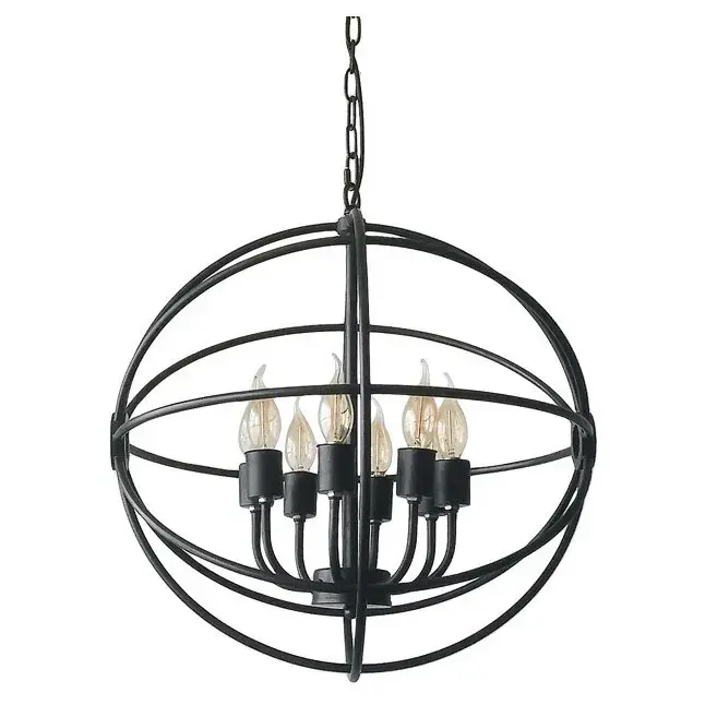 Люстра Foucault's orb 8031–8C