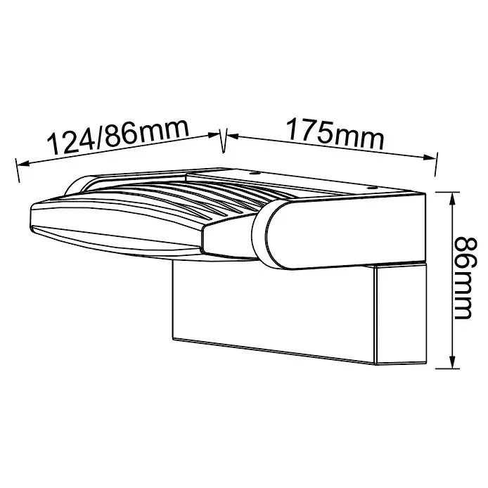 Настенный уличный светильник HOOD 8896