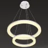 Светильник Light Ring Double