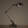 Лампа настольная Atelier Table Lamp