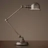 Лампа настольная Atelier Table Lamp