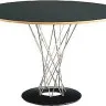 Стол Isamu Noguchi Cyclone