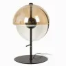 Настольный светильник Theia диаметр 30