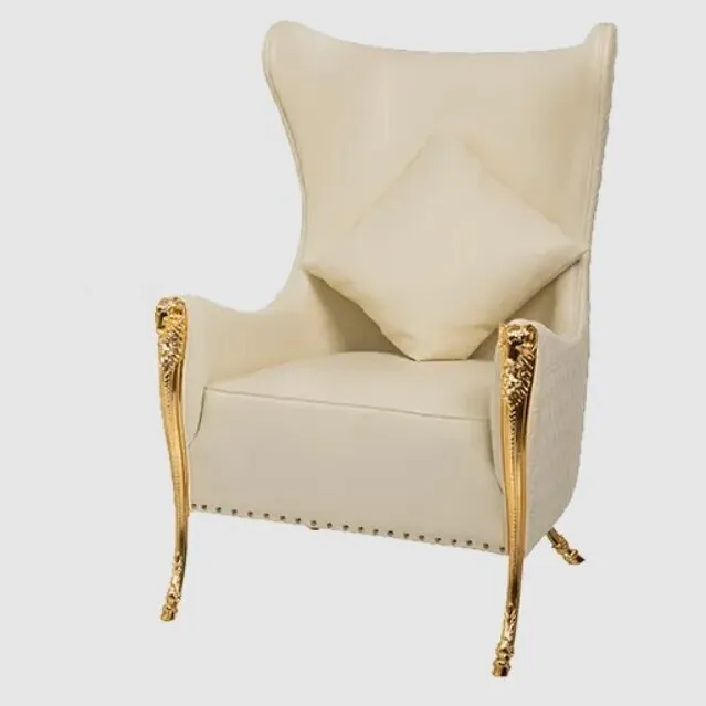 Кресло Emerald Wingback Beige