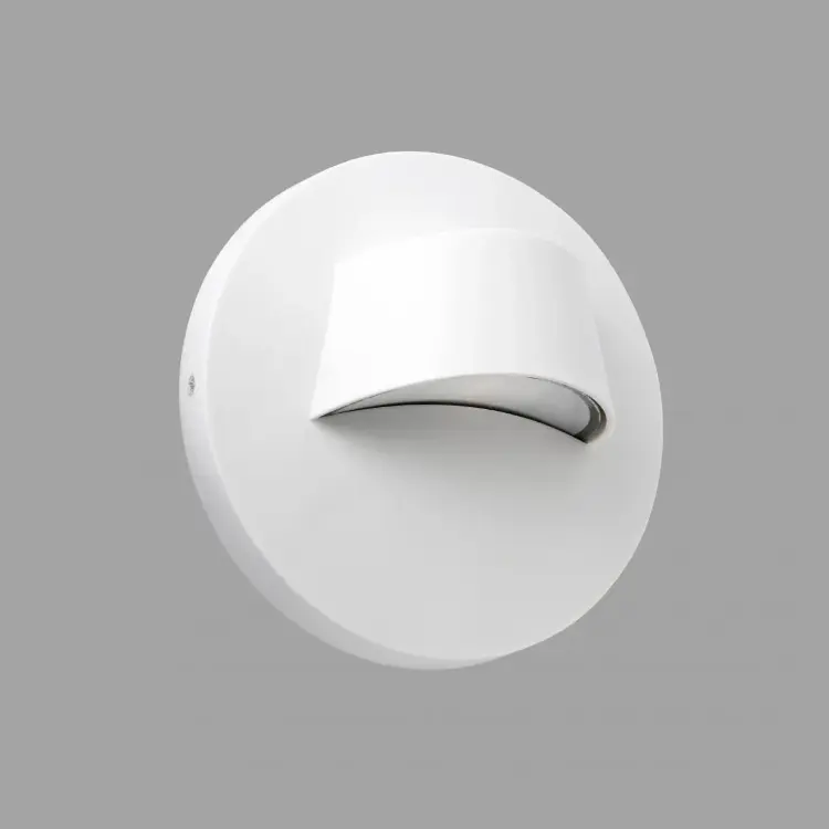 Уличный настенный светильник Brow белый