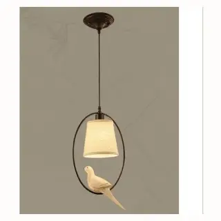 Люстра 8005–1S