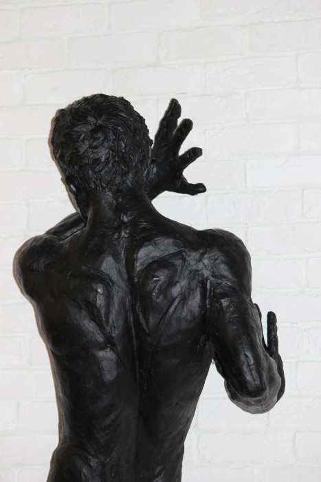 Скульптура Becoming