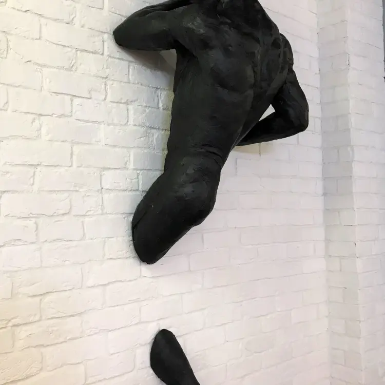 Скульптура Becoming