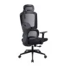 Кресло офисное SK-6037H