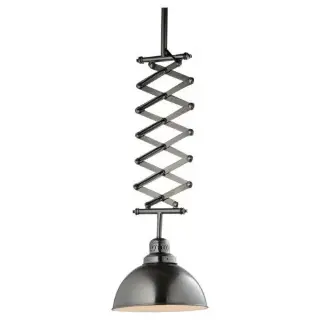 Светильник Folding