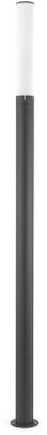 Фонарный столб Tram темно-серый
